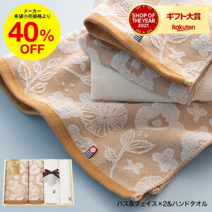 Ε ~Mtg  ^I ^I Tj[fCNbJ( oX1PEtFCX2PEnh^I1P )/ oYj j o TԂ e{ LOi蕨 j j  