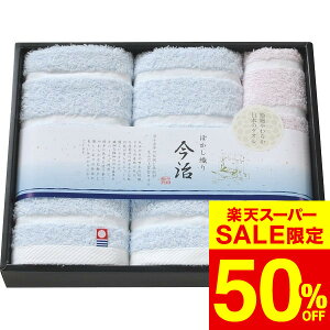 �^�I�� �����ڂ����D2 �t�F�C�X�E�n���h�^�I���Z�b�g�iTMS3006214�j / ���� �o�Y ���j�� ���j�� �o�Y���j�� ���Ԃ� ���j���Ԃ� ���T�Ԃ� �����z�� �����A ���C�j�� �����i ���p�i cpj ���w���j�� 