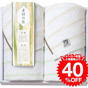 Ε ~Mtg ^I fނ̏ B tFCX^I2ZbgiYSK-200Sj / j j  oY j oYj Ԃ Cj i v[g JGS ܎Oj 