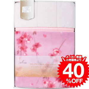 Ε ~Mtg  ܕt}C[킹ѕziFQ82020000100j / j j  oY j oYj Ԃ Cj i v[g JGS Mtg