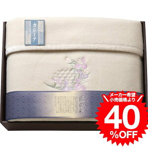 ���Ε� �~�M�t�g ��B���̍� �J�V�~�����E�[���Ȗѕz�i�щH�����j�iSHW-15051C�j / ���� �o�Y ���j�� ���j�� �o�Y���j�� ���Ԃ� ���T�Ԃ� �����z�� �����A ���C�j�� �M�t�g cpj���N��