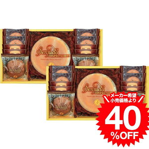 ���Ε� �~�M�t�g �X�C�[�c Senjudo�X�C�[�c�Z�b�g�iSS-50R�j / ���j�� ���j�� ���� �o�Y �������j�� �o�Y���j�� ���Ԃ� ���C�j�� �����i �v���[���g JGS ���܎O���j�� �M�t�g cpj���N��