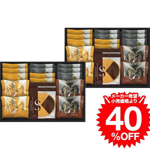 ���N�� �~�M�t�g �O���� ������ƃi�b�c�t�B�i���V�F���S�[�t���b�g�l�����iFZ-50�j / ���j�� ���j�� ���� �o�Y �������j�� �o�Y���j�� ���Ԃ� ���C�j�� �����i �v���[���g JGS �M�t�g cpj ����