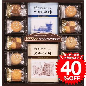 Ε ~Mtg َq _ˌ聕NbL[ZbgiMTC-ANj / j j  oY j oYj Ԃ Cj i v[g JGS yY َq܂ ܎Oj 