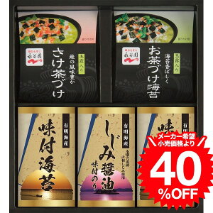 ���N�� �~�M�t�g �O���� �����Ђ��M�t�g �i�J�� �����Ђ��E�L���C�Y���t�C�ہiNYA-25�j / ���j�� ���j�� ���� �o�Y �������j�� �o�Y���j�� ���Ԃ� ���C�j�� �����i �v���[���g JGS �M�t�g cpj ��