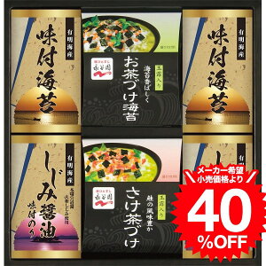 ���N�� �~�M�t�g �O���� �����Ђ��M�t�g �i�J�� �����Ђ��E�L���C�Y���t�C�ہiNYA-30�j / ���j�� ���j�� ���� �o�Y �������j�� �o�Y���j�� ���Ԃ� ���C�j�� �����i �v���[���g JGS �M�t�g cpj ��