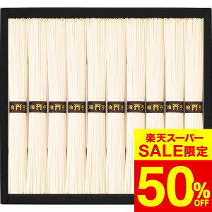 yX[p[SALE z 50OFF Z[ ԌzΕ ~Mtg O ߂ O֑fˁi10jiCBA-20j / j j  oY j oYj Ԃ Cj i v[