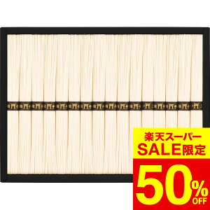 yX[p[SALE z 50OFF Z[ ԌzΕ ~Mtg O ߂ O֑fˁi16jiCBA-30j /  oY j j oYj Ԃ TԂ z A Cj 