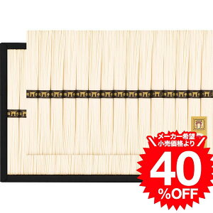 yX[p[SALE z 50OFF Z[ ԌzΕ ~Mtg O ߂ O֑fˁi30jiCBA-50j / j j  oY j oYj Ԃ Cj i v[