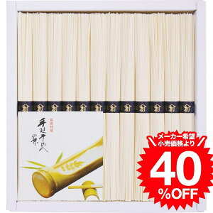 ���Ε� �~�M�t�g �O���� �����艄�����߂�i12���j�iB-20�j / ���j�� ���j�� ���� �o�Y �������j�� �o�Y���j�� ���Ԃ� ���C�j�� �����i �v���[���g JGS �M�t�g cpj���N��