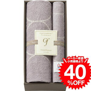 Ε ~Mtg  ^I OtZk[x ^I oXEtFCX^IZbg GFN10701GE / j j  oY j oYj Ԃ Cj i v[