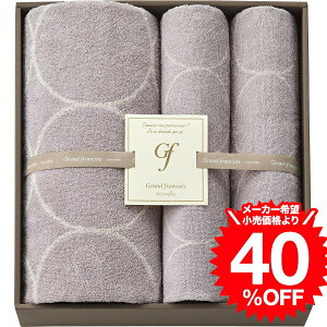 Ε ~Mtg  ^I OtZk[x ^I oXEtFCX^IZbg GFN10901GE / j j  oY j oYj Ԃ Cj i v[