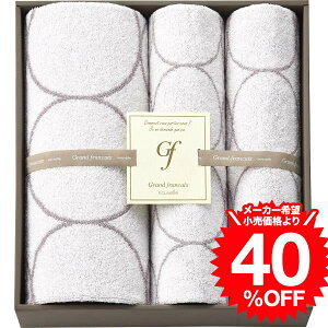 Ε ~Mtg  ^I OtZk[x ^I oXEtFCX^IZbg GFN10901W / j j  oY j oYj Ԃ Cj i v[g