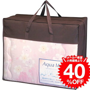 ���Ε� �~�M�t�g �A�N�A�~���[ ���|���ӂƂ� SD-15006 PI / ���j�� ���j�� ���� �o�Y �������j�� �o�Y���j�� ���Ԃ� ���C�j�� �����i �v���[���g JGS �������� �M�t�g cpj���N��