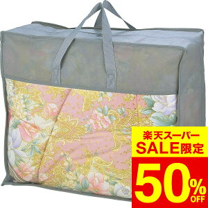 yX[p[SALE z 50OFF Z[ ԌzΕ ~Mtg _E50 {HтӂƂ BUF-1301P /  oY j j oYj Ԃ TԂ z A Cj 