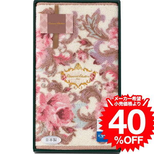 ���Ε� �~�M�t�g �W���o���j�E�o�����`�m ���[�Y �L�b�`���}�b�g 095575 / ���j�� ���j�� ���� �o�Y �������j�� �o�Y���j�� ���Ԃ� ���C�j�� �����i �v���[���g JGS �M�t�g cpj���N��