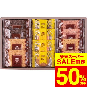 yX[p[SALE z 50OFF Z[ ԌzΕ ~Mtg َq _˘QpCNbL[Zbg PC[15 / j j  oY j oYj Ԃ Cj i v[