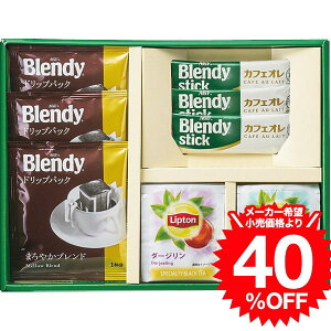 ���N�� �~�M�t�g �v�e�B�J�g�[ PC-AJ / ���j�� ���j�� ���� �o�Y �������j�� �o�Y���j�� ���Ԃ� ���C�j�� �����i �v���[���g JGS �H�ו� �M�t�g cpj ���Ε�