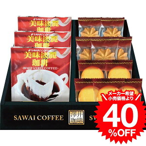 ���N�� �~�M�t�g �V�����聕�V�����N�b�L�[�Z�b�g FASC-AER / ���j�� ���j�� ���� �o�Y �������j�� �o�Y���j�� ���Ԃ� ���C�j�� �����i �v���[���g JGS �H�ו� �M�t�g cpj ���Ε�