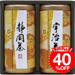 ���Ε� �~�M�t�g �F���X�� �Y�n�����l���� AKU-25 / ���j�� ���j�� ���� �o�Y �������j�� �o�Y���j�� ���Ԃ� ���C�j�� �����i �v���[���g JGS �M�t�g cpj���N��