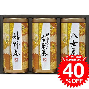 ���Ε� �~�M�t�g �F���X�� �Y�n�����l���� AKU-30 / ���j�� ���j�� ���� �o�Y �������j�� �o�Y���j�� ���Ԃ� ���C�j�� �����i �v���[���g JGS �M�t�g cpj���N��