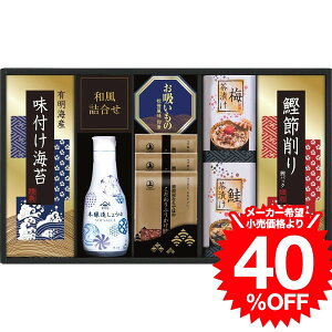O Mtg }TNxサ傤䁕al CHF-30B / j j  oY j oYj Ԃ Cj i v[g JGS Hו Ε