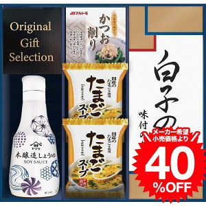 Ε ~Mtg O }TNx傤䁕q̂l IT-20R2 / j j  oY j oYj Ԃ Cj i v[g JGS Hו Mtg cpj