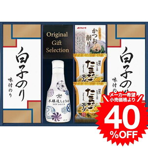 Ε ~Mtg O }TNx傤䁕q̂l IT-25R2 / j j  oY j oYj Ԃ Cj i v[g JGS Hו Mtg cpj