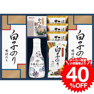 Ε ~Mtg O }TNx傤䁕q̂l IT-30R2 / j j  oY j oYj Ԃ Cj i v[g JGS Hו Mtg cpj