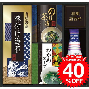 Ε ~Mtg O LbR[} 傤䁕aHl NBL-20A / j j  oY j oYj Ԃ Cj i v[g JGS Hו Mtg cpj