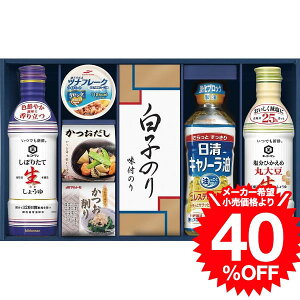 O Mtg LbR[} 傤lMtg GK-502 / j j  oY j oYj Ԃ Cj i v[g JGS Hו Ε