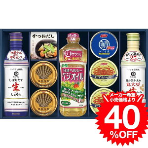 O Mtg LbR[} 傤lMtg GK-1002 / j j  oY j oYj Ԃ Cj i v[g JGS Hו  Ε