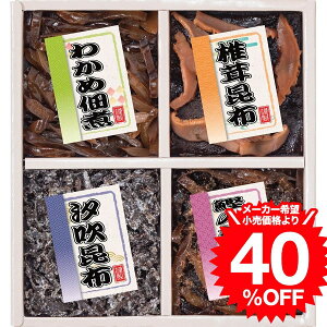 Ε ~Mtg O 䍩z ώ4il 200-32 / j j  oY j oYj Ԃ Cj i v[g JGS Hו Mtg cpj