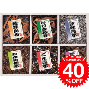 Ε ~Mtg O 䍩z ώ6il 200-33 / j j  oY j oYj Ԃ Cj i v[g JGS Hו Mtg