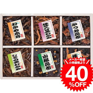 Ε ~Mtg O 䍩z ώ6il 200-34 / j j  oY j oYj Ԃ Cj i v[g JGS Hו Mtg cpj