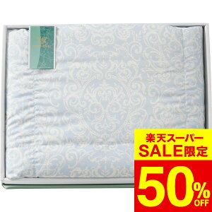 yX[p[SALE z 50OFF Z[ ԌzΕ ~Mtg u Hэ|ӂƂ 5422501 / j j  oY j oYj Ԃ Cj i v[g 