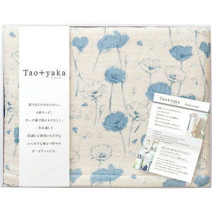 Taoyaka ldDK[[Pbg TAO-150K BL / j j  oY j oYj Ԃ Cj i v[g hV̓Mtg