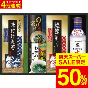 iX[p[SALE z 50OFF Z[ ԌjLbR[} 傤&aHl NBL-25R / O Mtg j j  oY j oYj Ԃ Cj i v[g