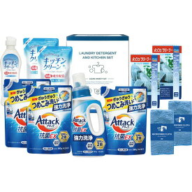 アタック&洗剤セット X-80E / 日用品 詰め合わせ 洗濯洗剤 洗剤ギフト 結婚 出産 内祝い お祝い 出産内祝い お返し 香典返し 引っ越し ご挨拶 快気祝い cpj バレンタインギフト2026 寒中見舞い 入学内祝い