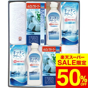 iX[p[SALE z 50OFF Z[ ԌjΕ ~Mtg Y^I&Lb`܃Zbg SMM30 /  oY j j oYj Ԃ TԂ z A Cj w 