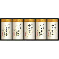 お中元 夏ギフト 有明海産こだわり味付のり詰合せ NAR-25 / 結婚 出産 内祝い お祝い 出産内祝い お返し …