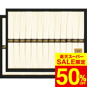 �O�֑f��(26��) RBA-50 / ���� �o�Y ���j�� ���j�� �o�Y���j�� ���Ԃ� ���j���Ԃ� ���T�Ԃ� �����z�� �����A ���C�j�� cpj ���w���j��