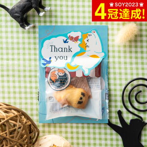 Ε ~Mtg LDւ̃v`Mtg َq Ђ˂ɂ񂱂̓o^[NbL[̍ / َq XC[c NbL[ Ăَq mَq  킢 ˂ L j oYj 