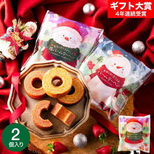 NX}X ~Mtg ~̐Ⴞ܃o[N[w ̐Ⴞ܃T^䕃o[N[w / َq XC[c mَq oEN[w 킢   Mtg a v[