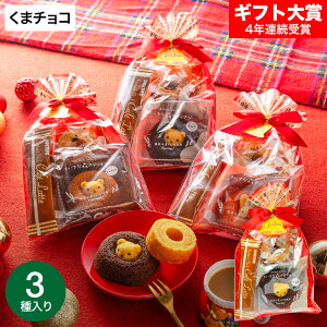 NX}X ~Mtg XC[cv`Mtg Bell / َq XC[c mَq Ăَq Aj}h[ic oEN[w o[N[w hg[ JtFe 킢   Mtg 