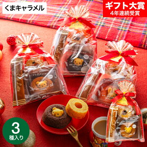 NX}X ~Mtg XC[cv`Mtg Bell / َq XC[c mَq Ăَq Aj}h[ic oEN[w o[N[w hg[ JtFe 킢   Mtg 