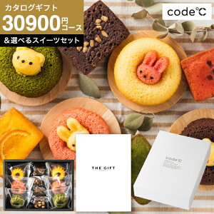 _AMtg܁^ j oYj J^OMtg Zbg َq 25000~R[XJ^O IׂXC[c [code R[hV[ v~AJ^OMtgIׂ Aj}h[icEv`