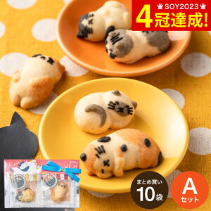 Ε ~Mtg v`Mtg َq Ђ˂ɂ񂱂̓o^[NbL[̍ 2Zbg / XC[c NbL[ Ăَq mَq   킢 ˂ L j oYj 