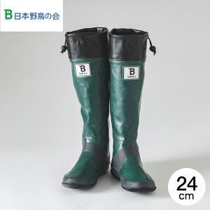 C Cu[c {쒹̉ o[hEHb`OC BW-01 BW-03 BW-05 BW-42 Y fB[X / JC [ܕt h ܂ o[hEHb`O _ Lv O tFX  