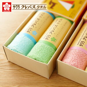 yX[p[SALE|CgUPzΕ ~Mtg ^I TNNpX ^I îAAbZ[WJ[hsjLOi i pi JGS ^IMtg ܎Oj MtgN